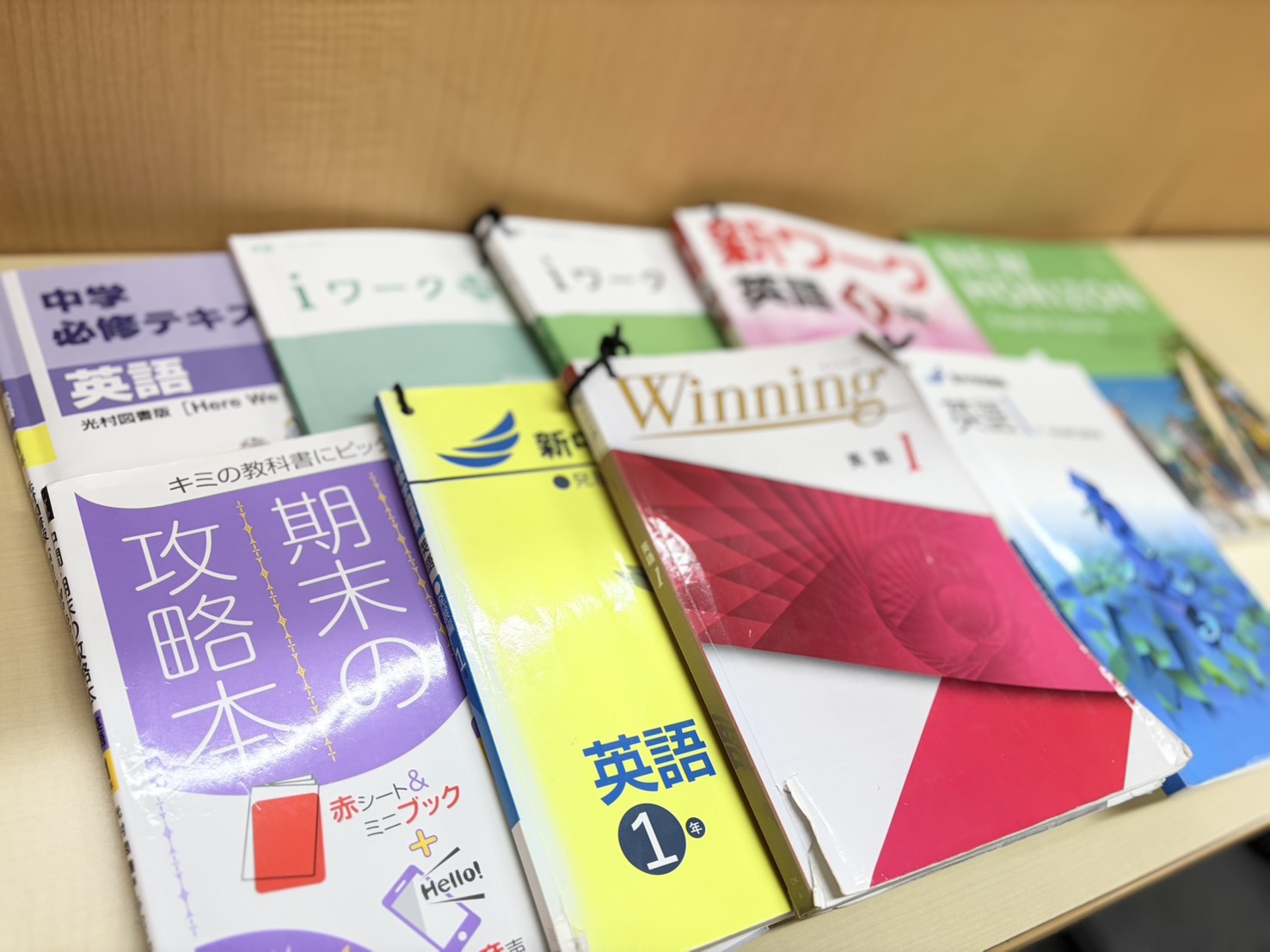 戸越公園校（品川区） | 個別指導塾・学習塾 | スクールIE