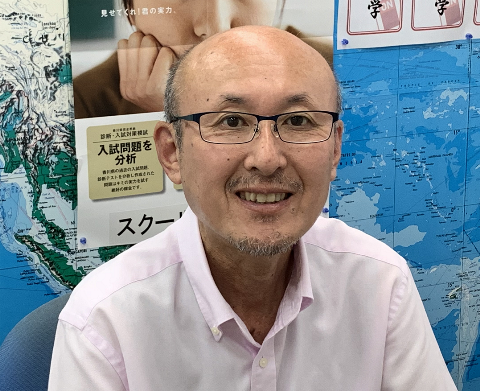 教室長