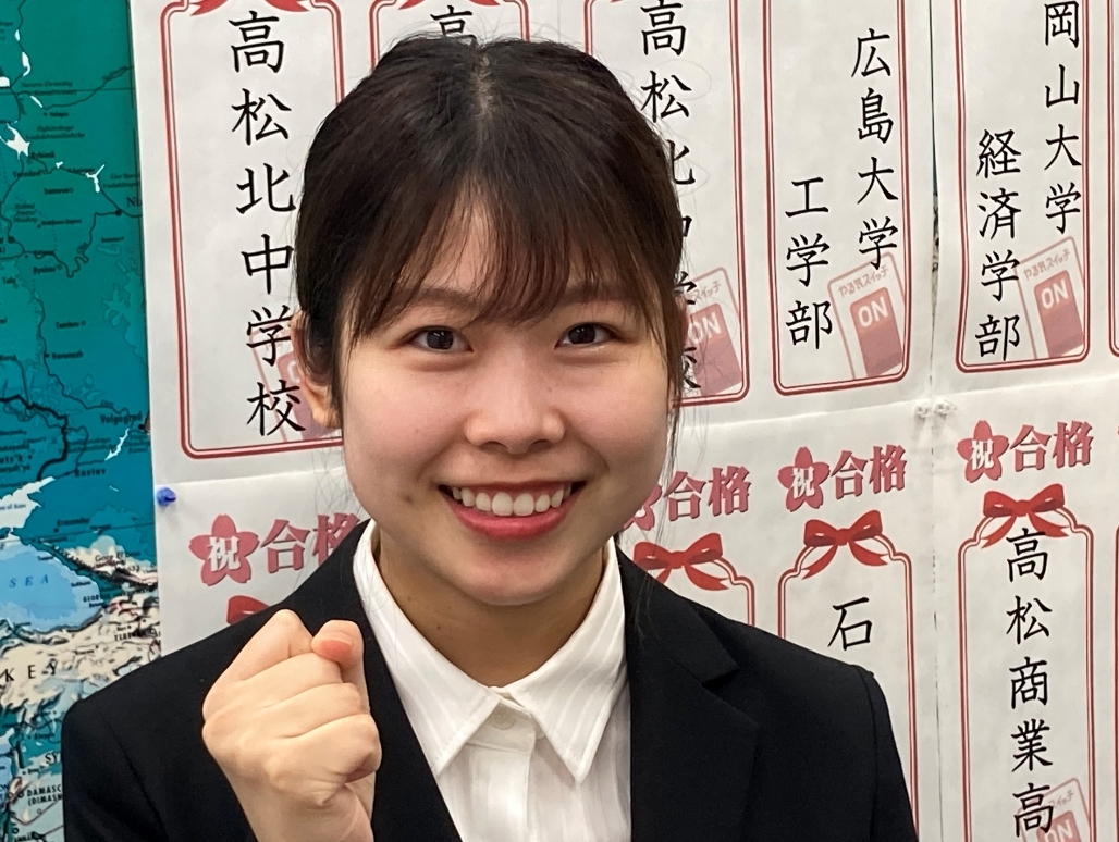 牧先生