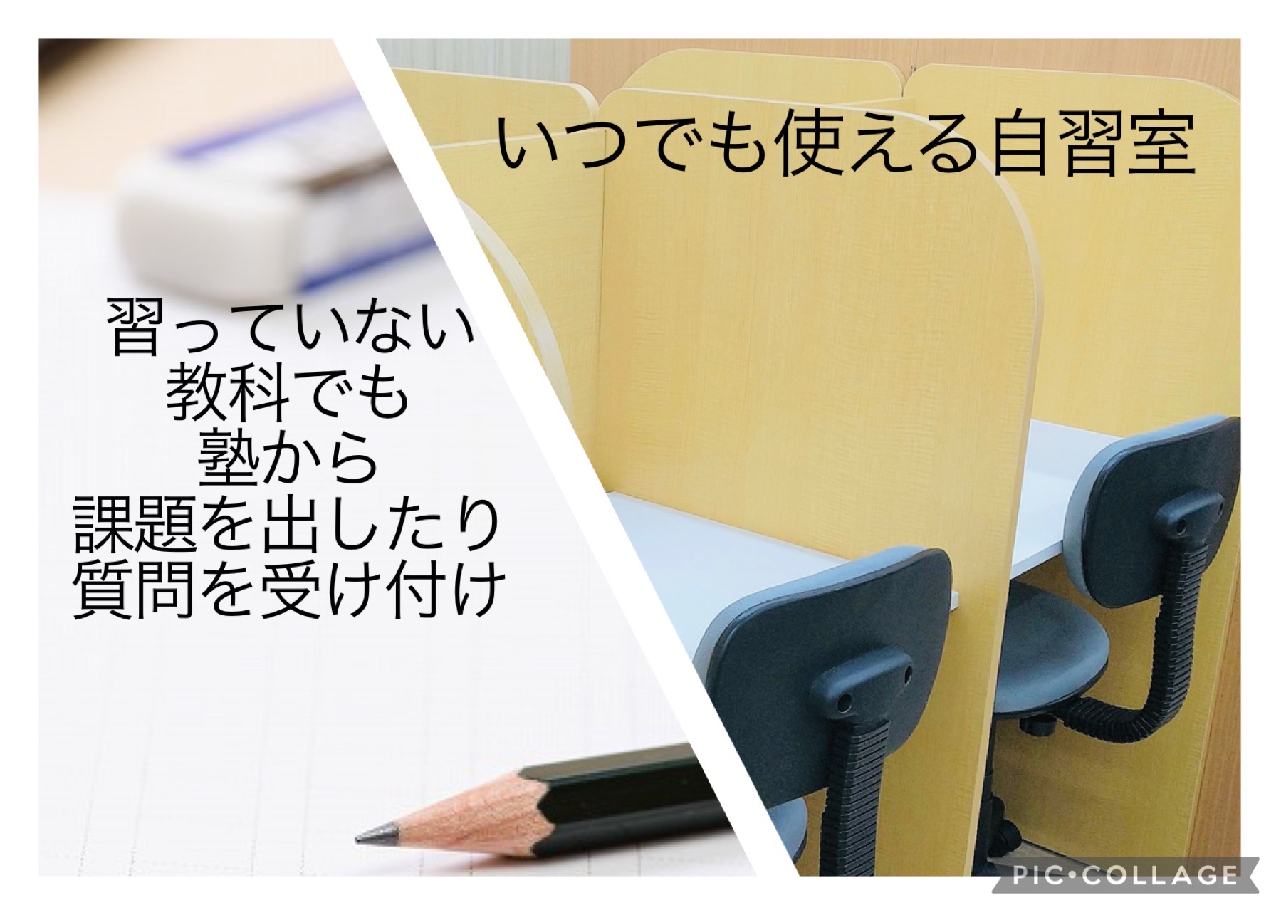 次々と結果が出ています！