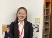 半田まい先生