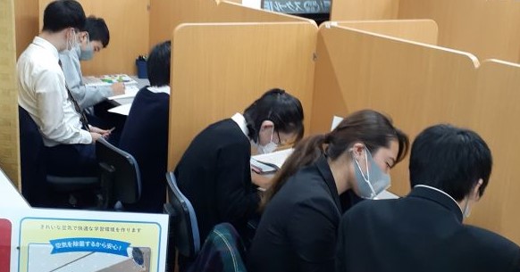 個別指導 スクールIE大網校の画像3