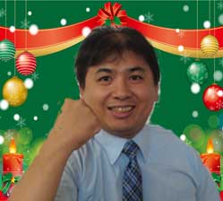 教室長