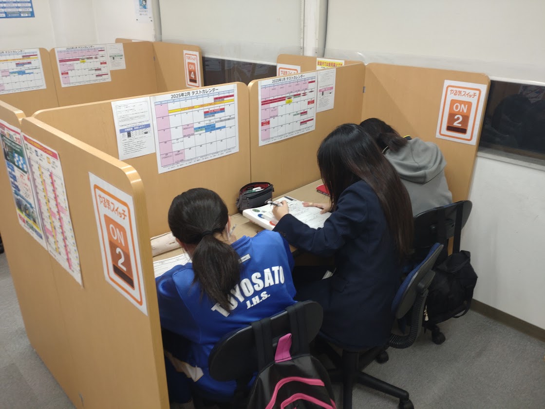 講習でも講師はいつもすぐそばにいる、強～い味方です♪