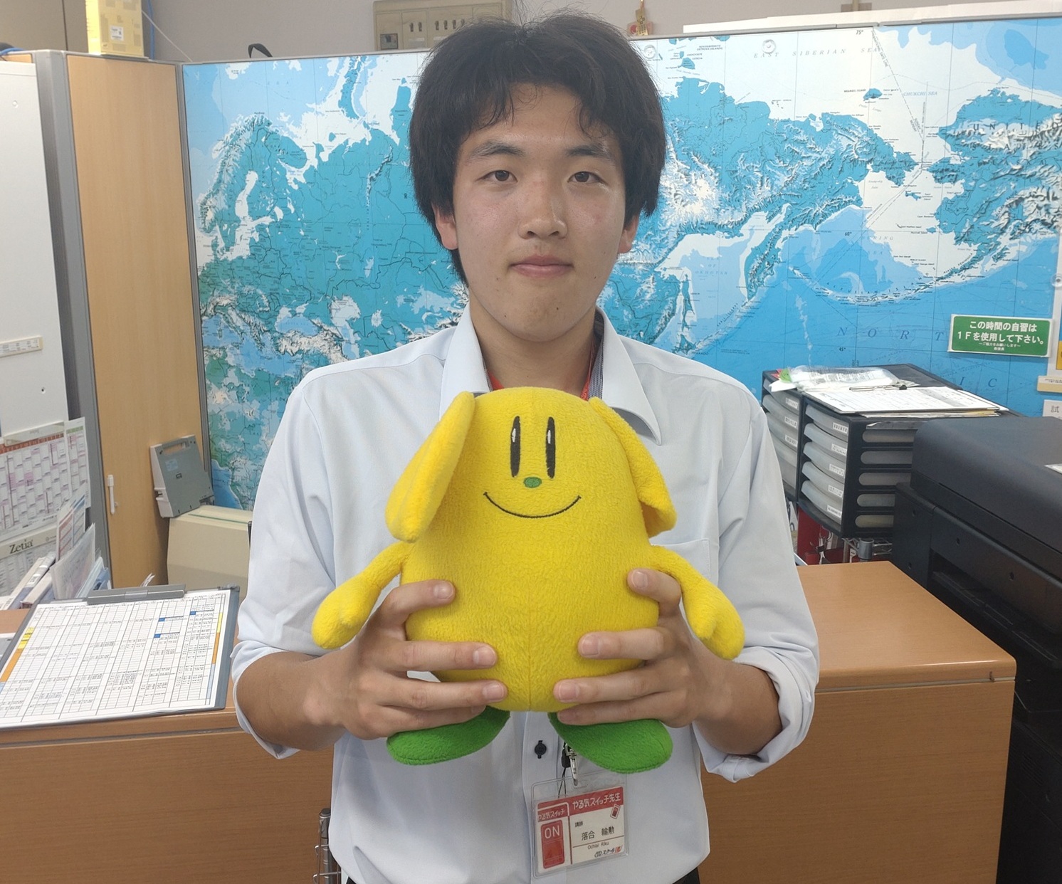 落合　輪勲　先生