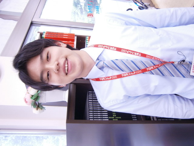 山田先生