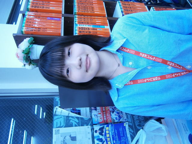 柴田先生