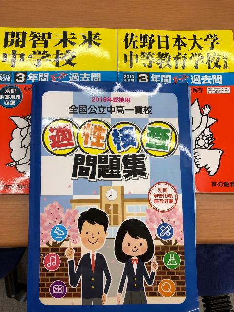 実績多数、ぜひお任せ下さい！