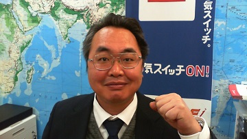 教室長
