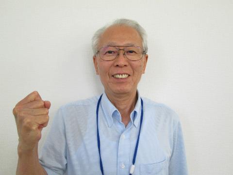 永井　一民　先生