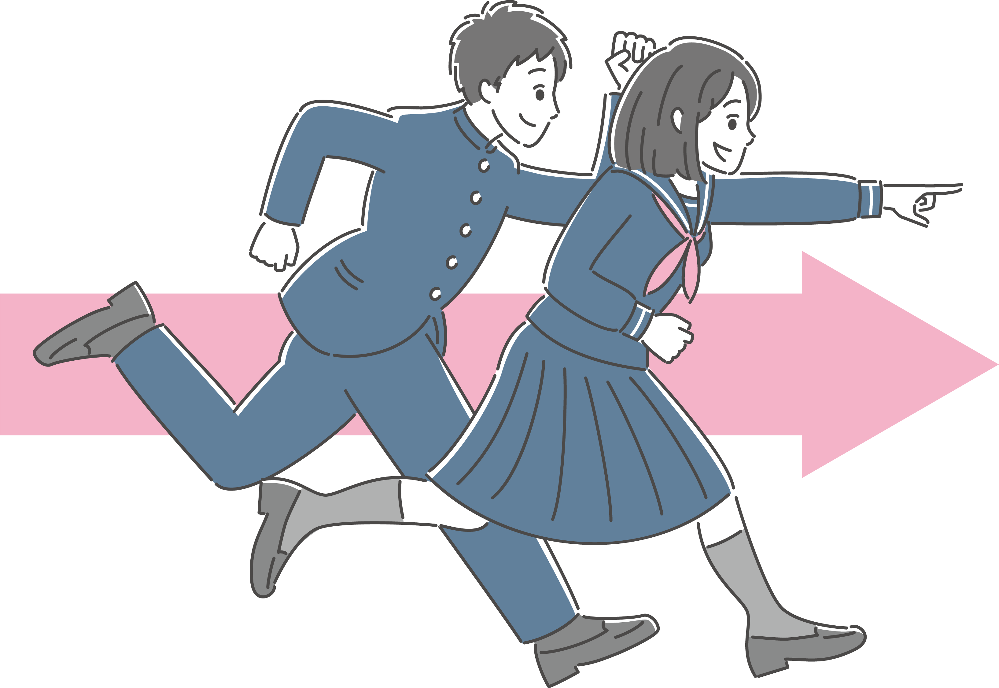 伊勢崎西校