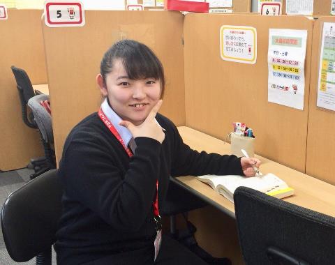 田中先生