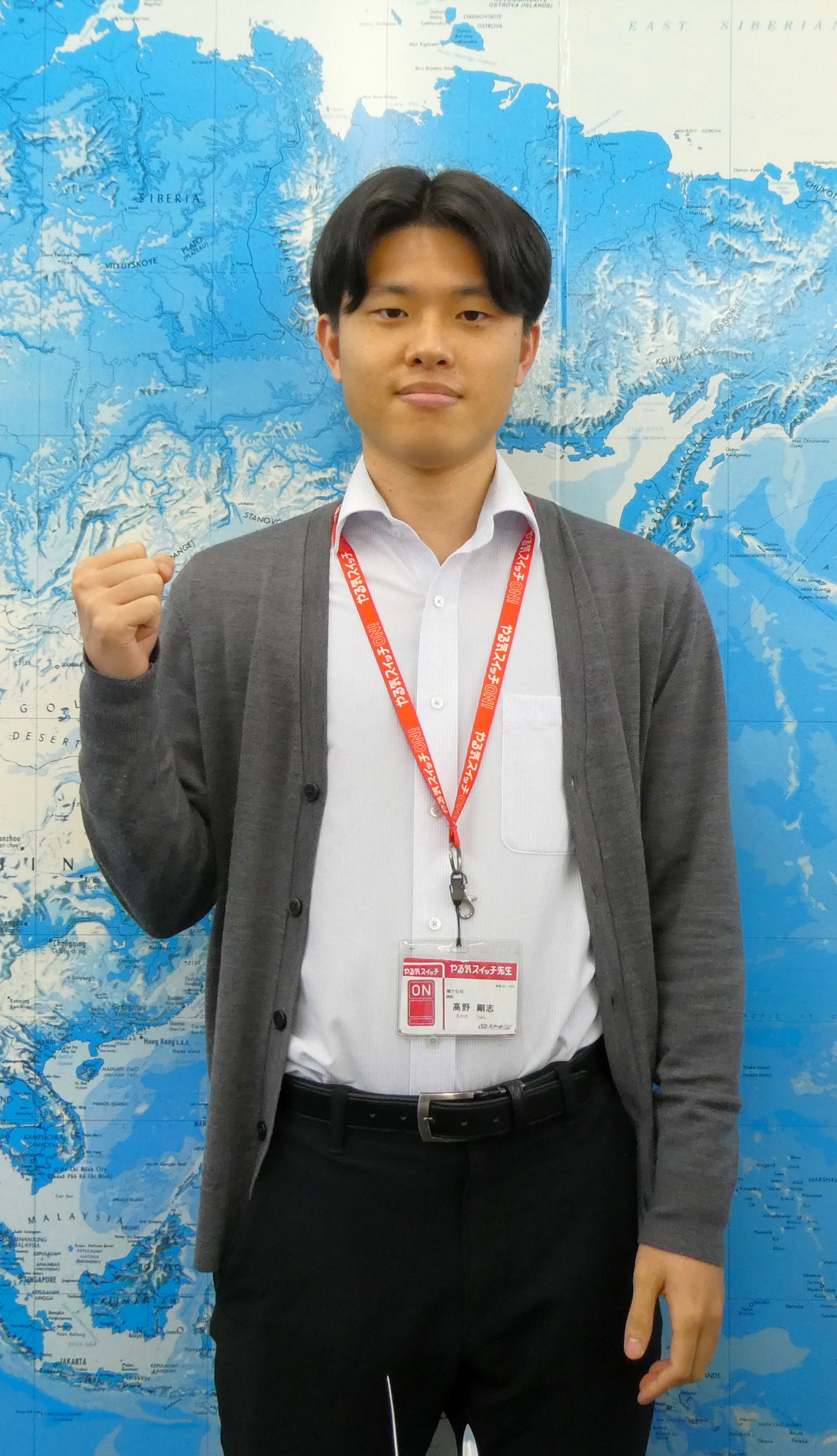 高野剛志先生