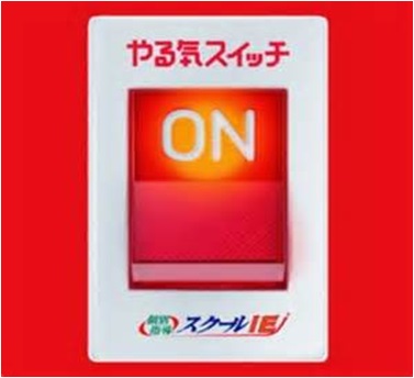 Oさん