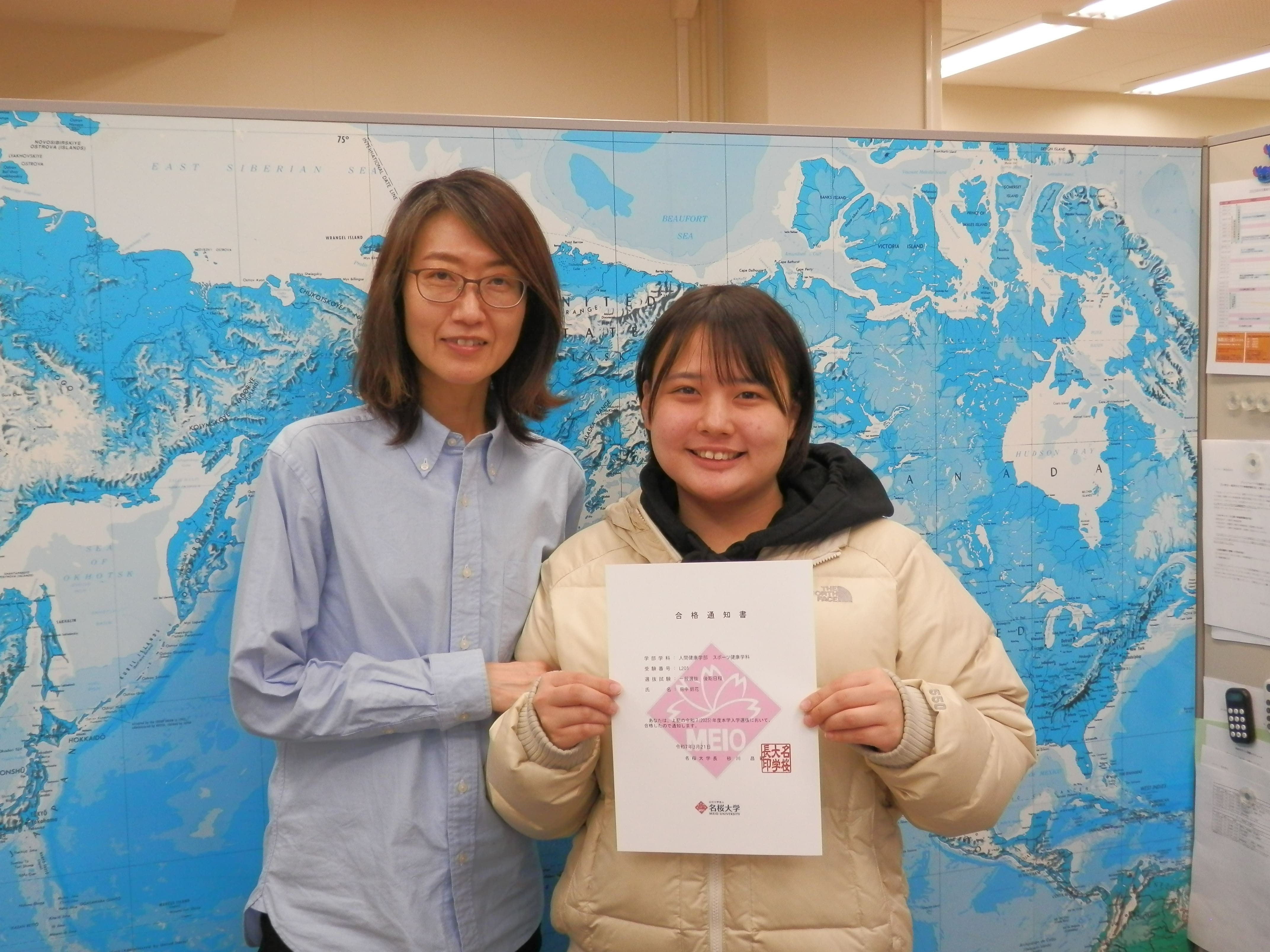 田中　鈴花