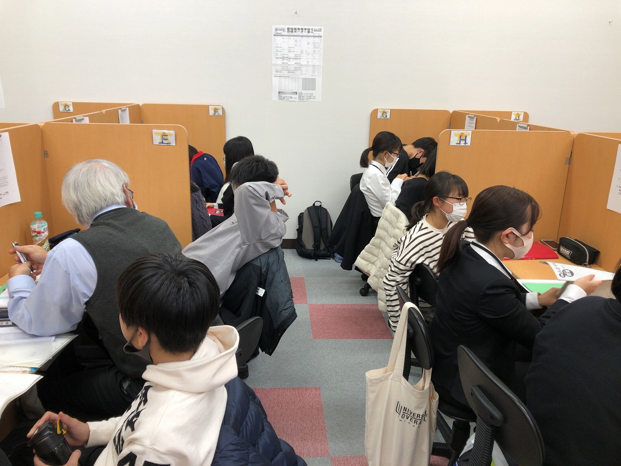 三洋堂志段味校 スクールie 個別指導 学習塾 愛知県守山区 三洋堂志段味校 スクールie 個別指導 学習塾 愛知県守山区