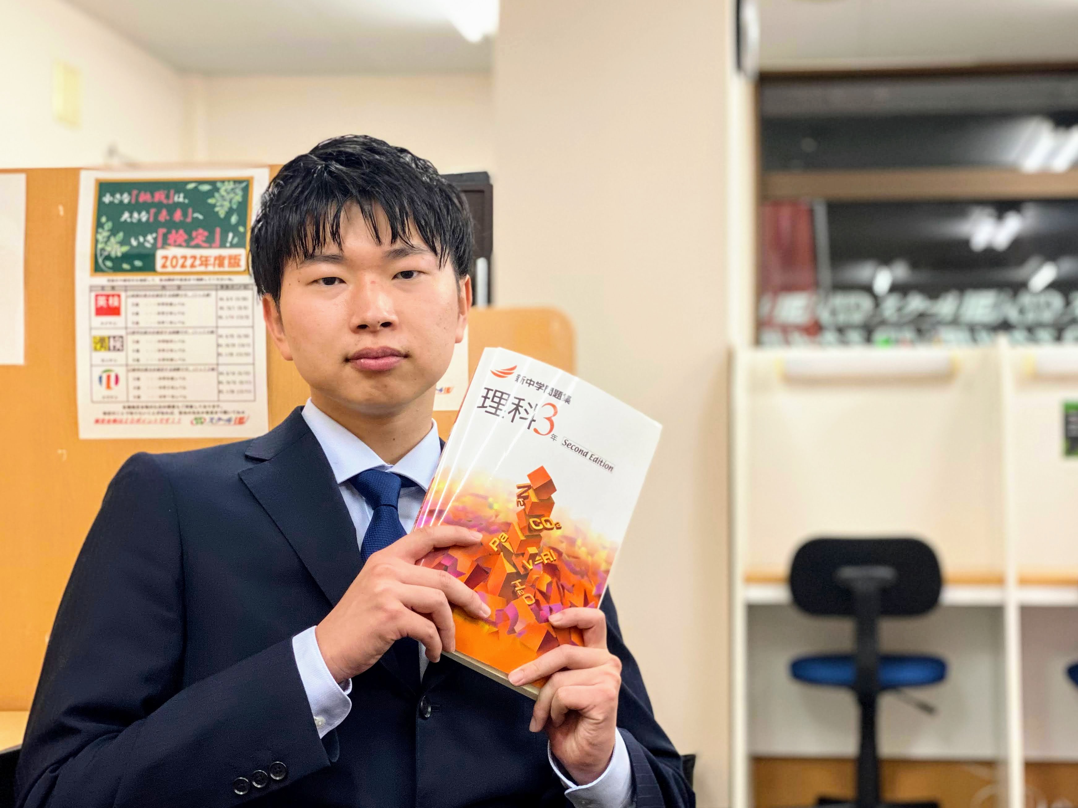 上田先生