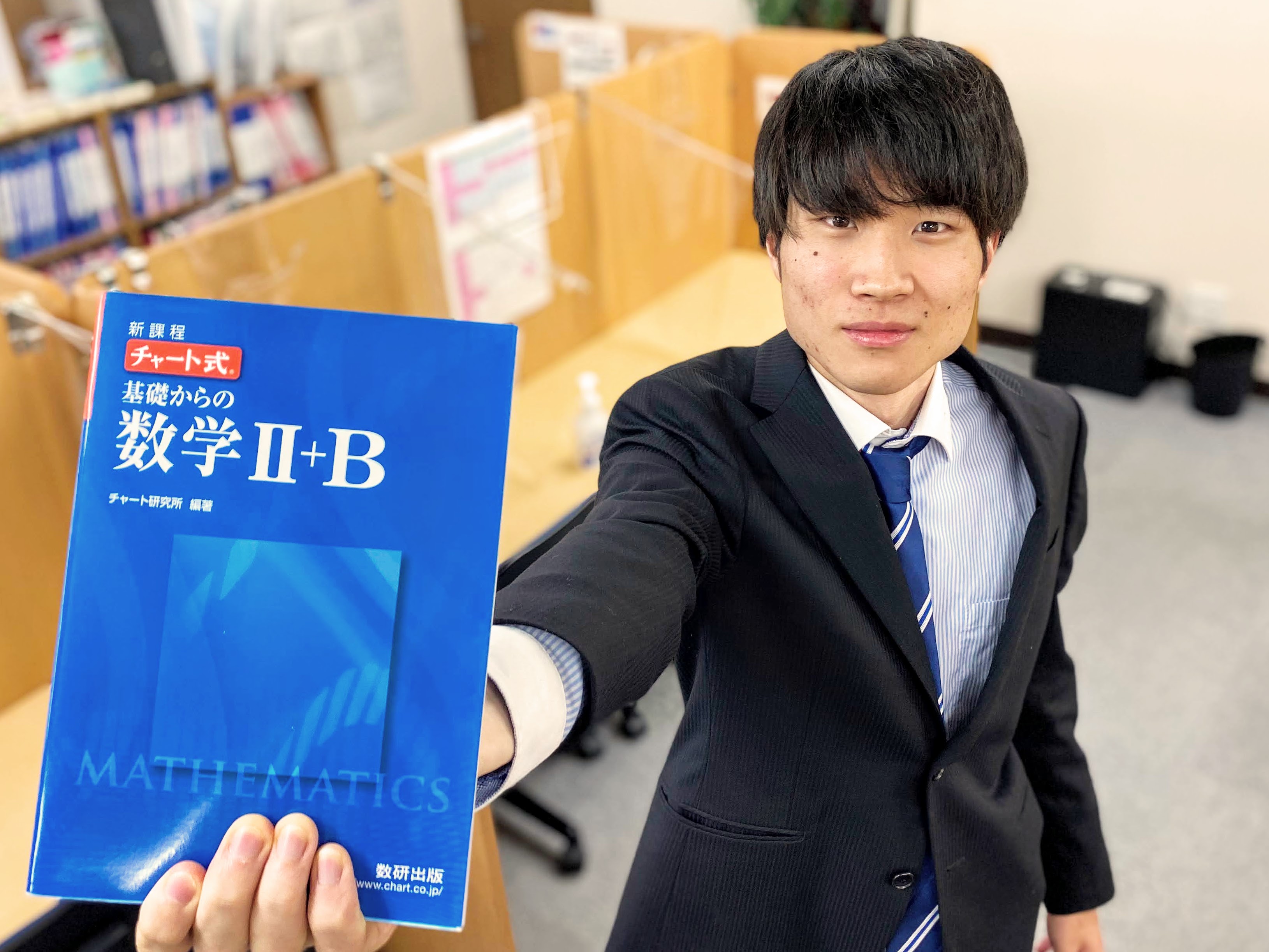 那須田先生