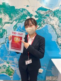 佐山先生
