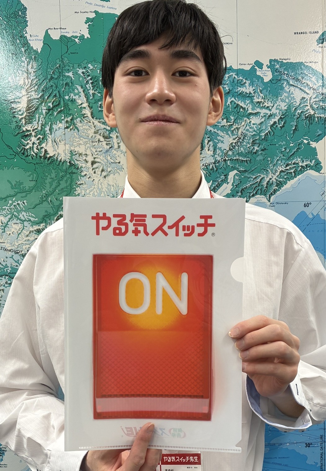 煌先生