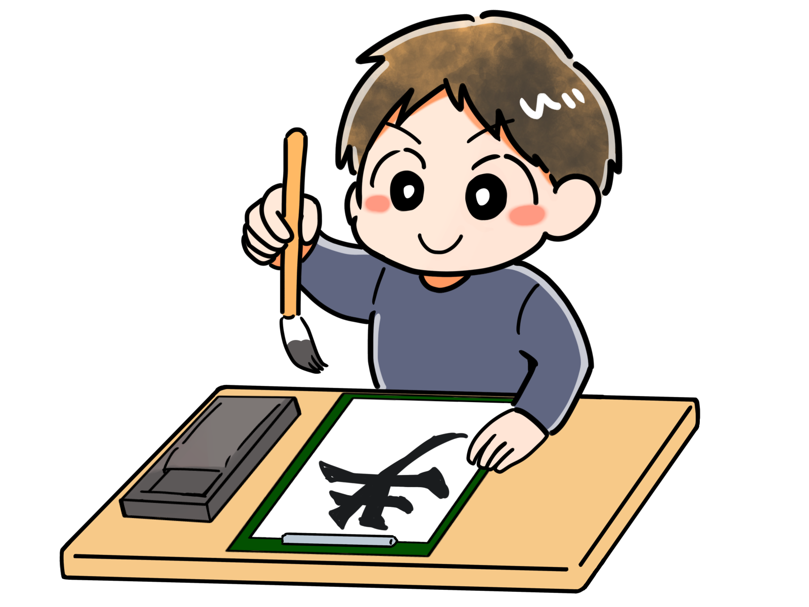 詳細は教室までお気軽にご連絡ください。
TEL：043-214-5855