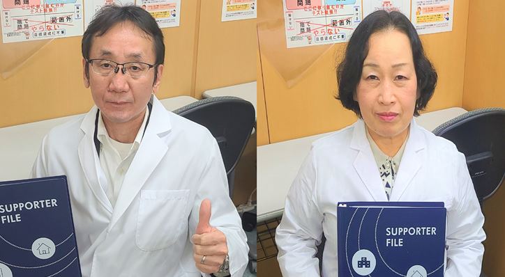 左)斉藤 雅信 先生　　右)井内 智子 先生