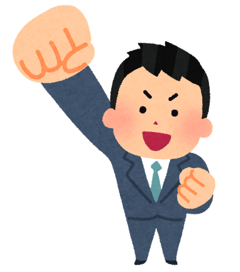 高安校 スクールie 個別指導 学習塾 大阪府八尾市 高安校 スクールie 個別指導 学習塾 大阪府八尾市