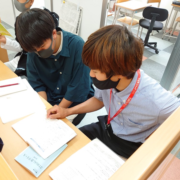 自分に合った学習方法を見つけましょう。