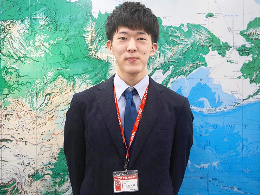 佐藤先生