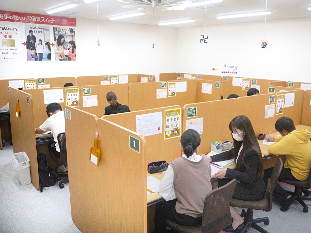 草加松原校 スクールie 個別指導 学習塾 埼玉県草加市