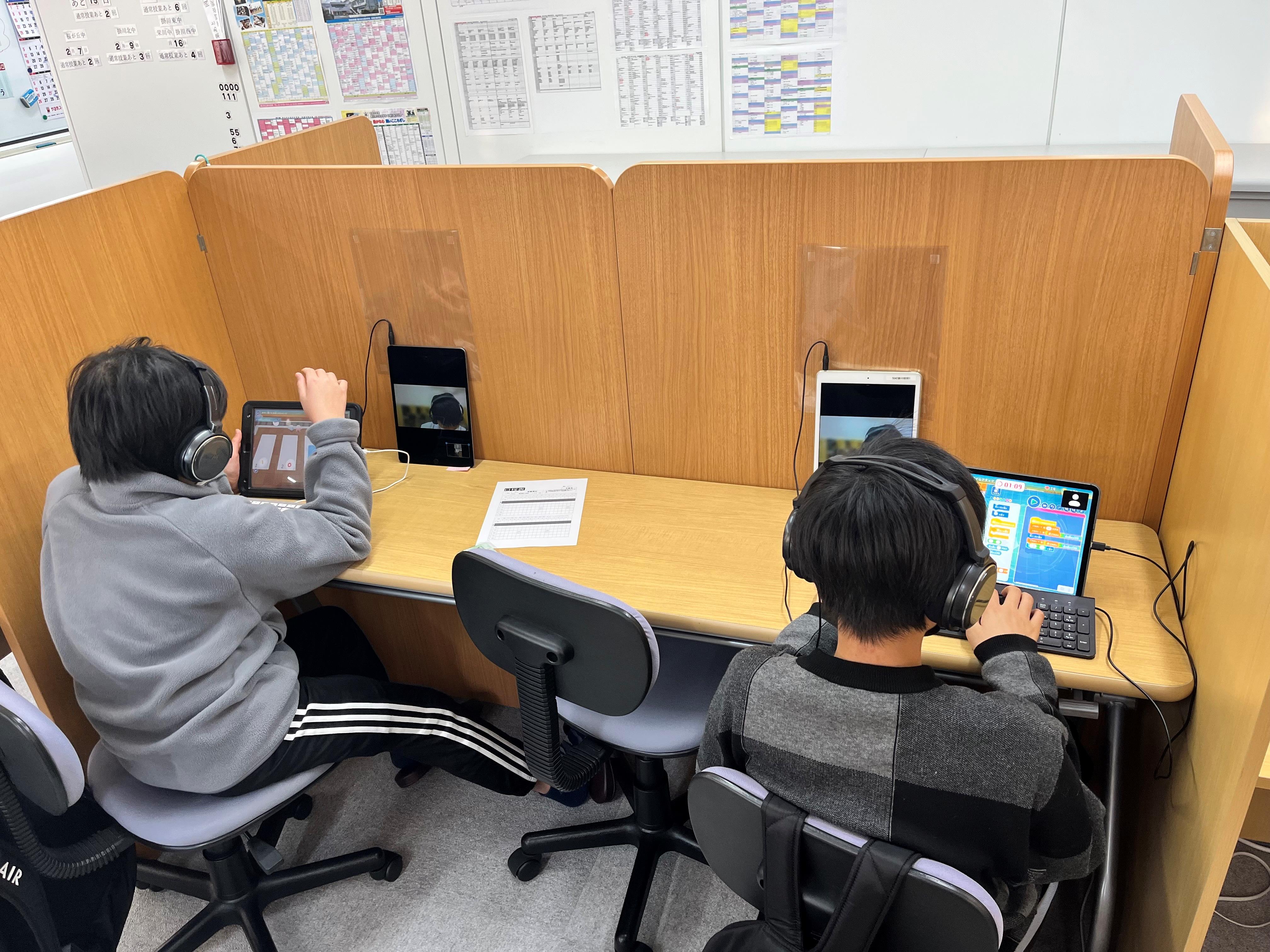 ゲーム感覚でプログラミングを学ぼう！