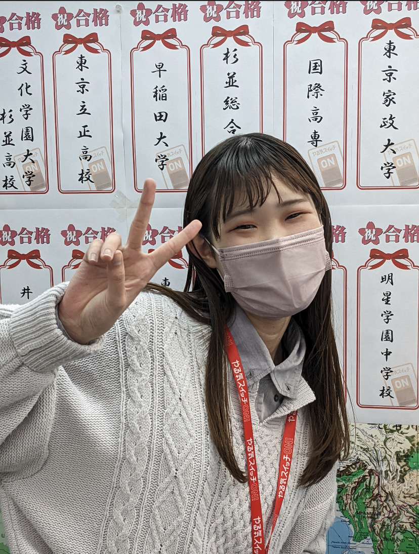 高橋先生