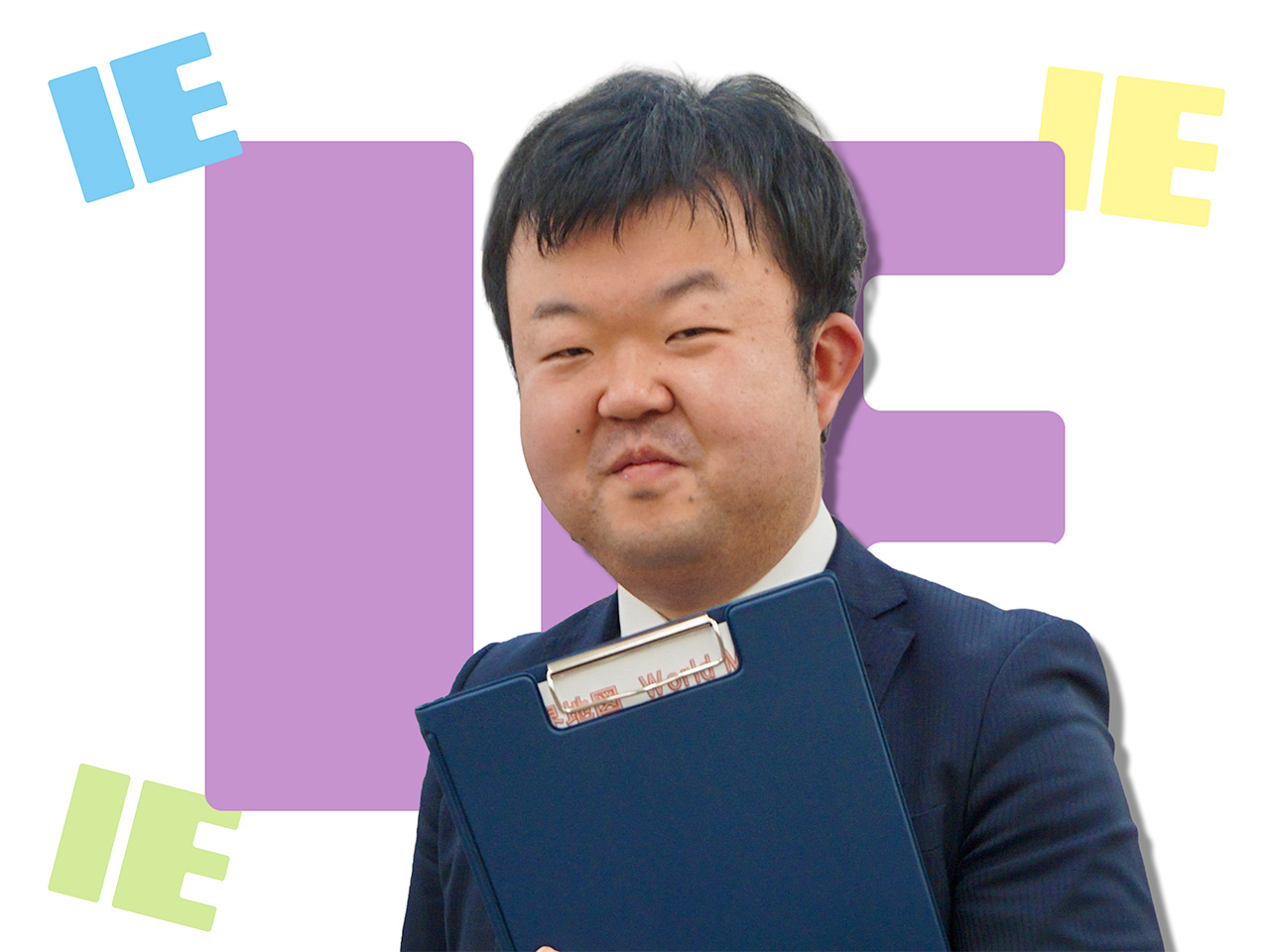 小西　正輝 副室長
