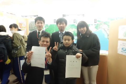 第一志望校　合格おめでとう！！