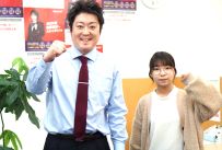 郡山第六中　Rさん