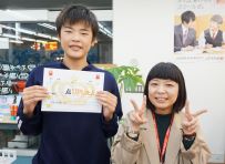 郡山七中　Sさん