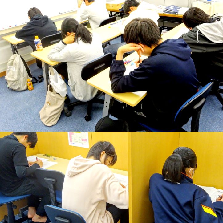 郡山大槻校 スクールie 個別指導 学習塾 福島県郡山市