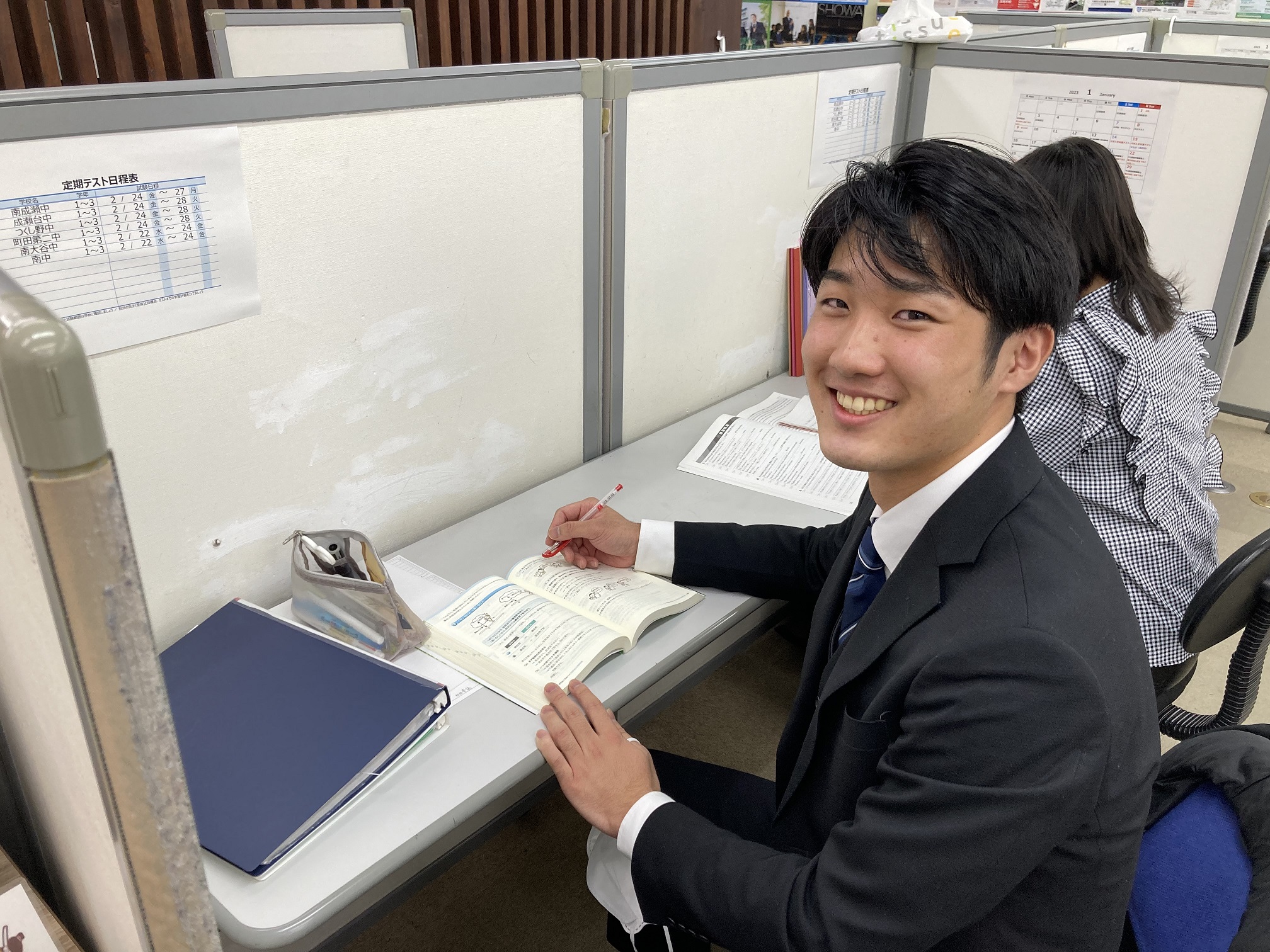 佐藤講師