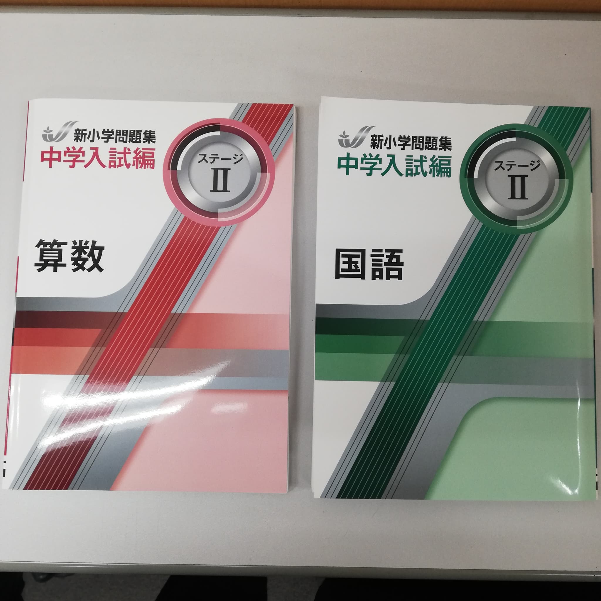 保護者様のご要望を叶えるために、スタッフ一同全力で取り組みます！