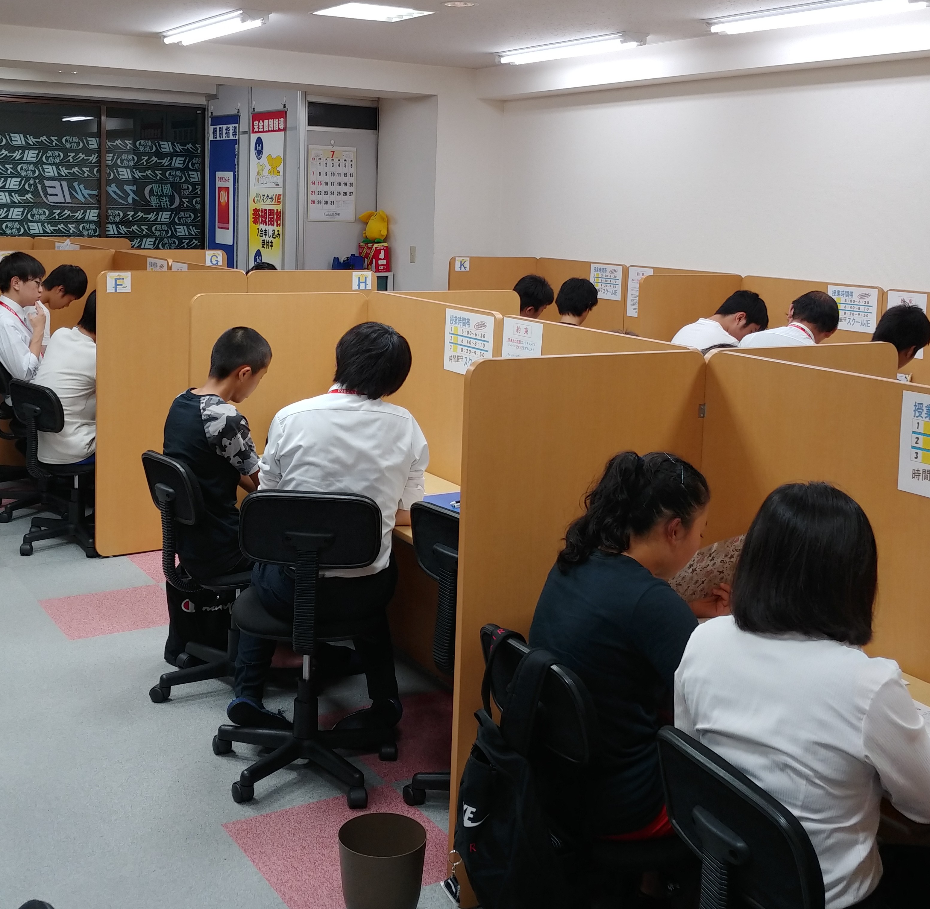 講習会も勿論「個別指導」♪一人ひとりと相談して、苦手単元を克服するカリキュラムを立てます。
