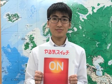 増渕先生