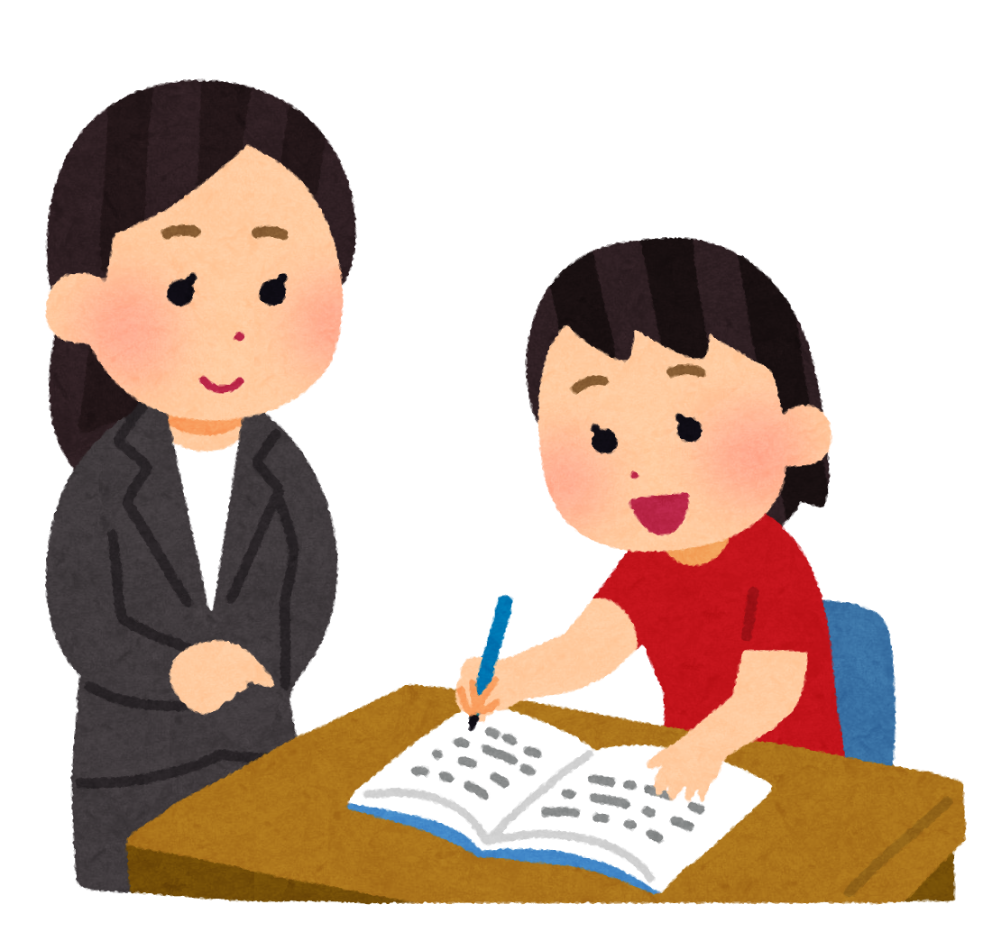 巻校 スクールie 個別指導 学習塾 新潟県新潟市西蒲区