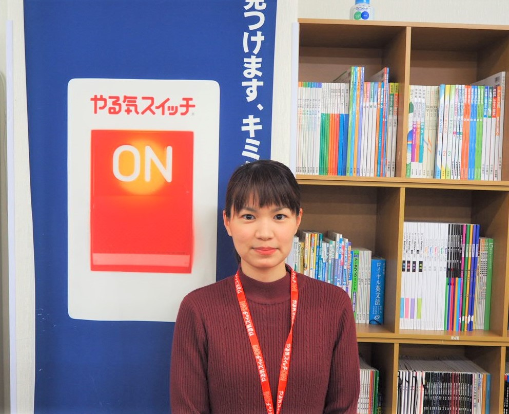 溝口先生