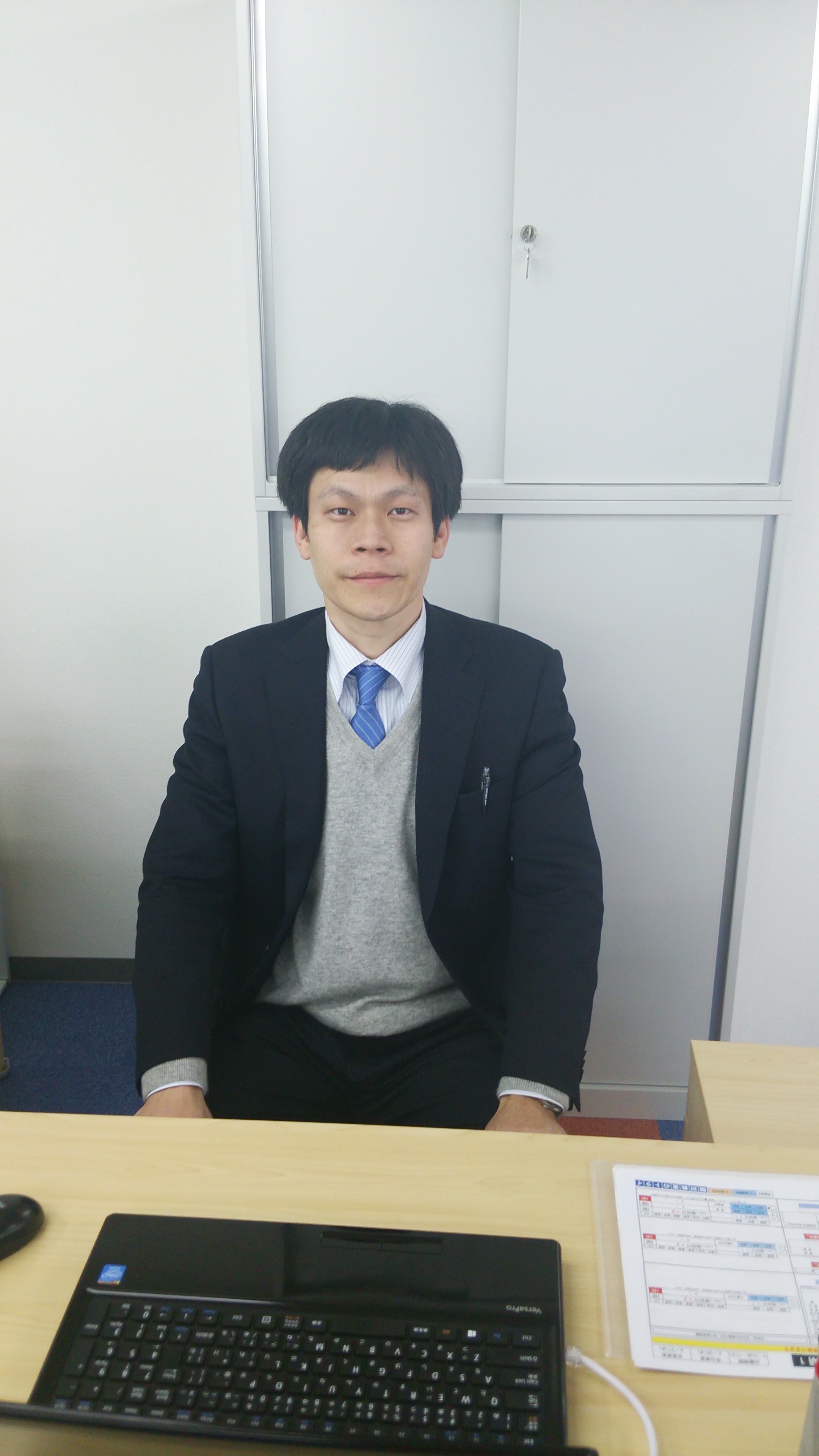教室長
