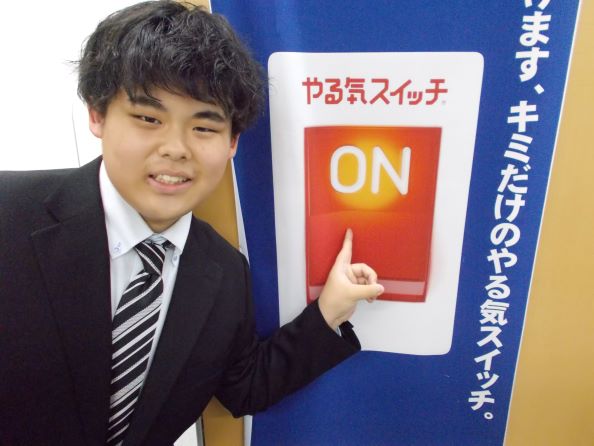 若手期待のホープ！島田講師！