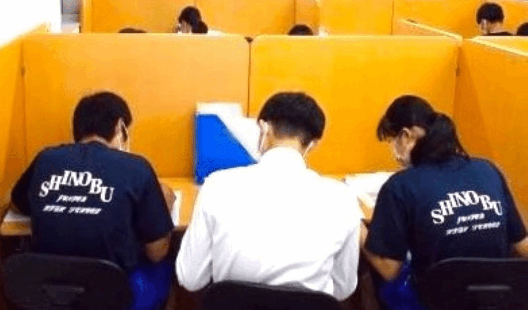 学校のワークは進んでますか！？