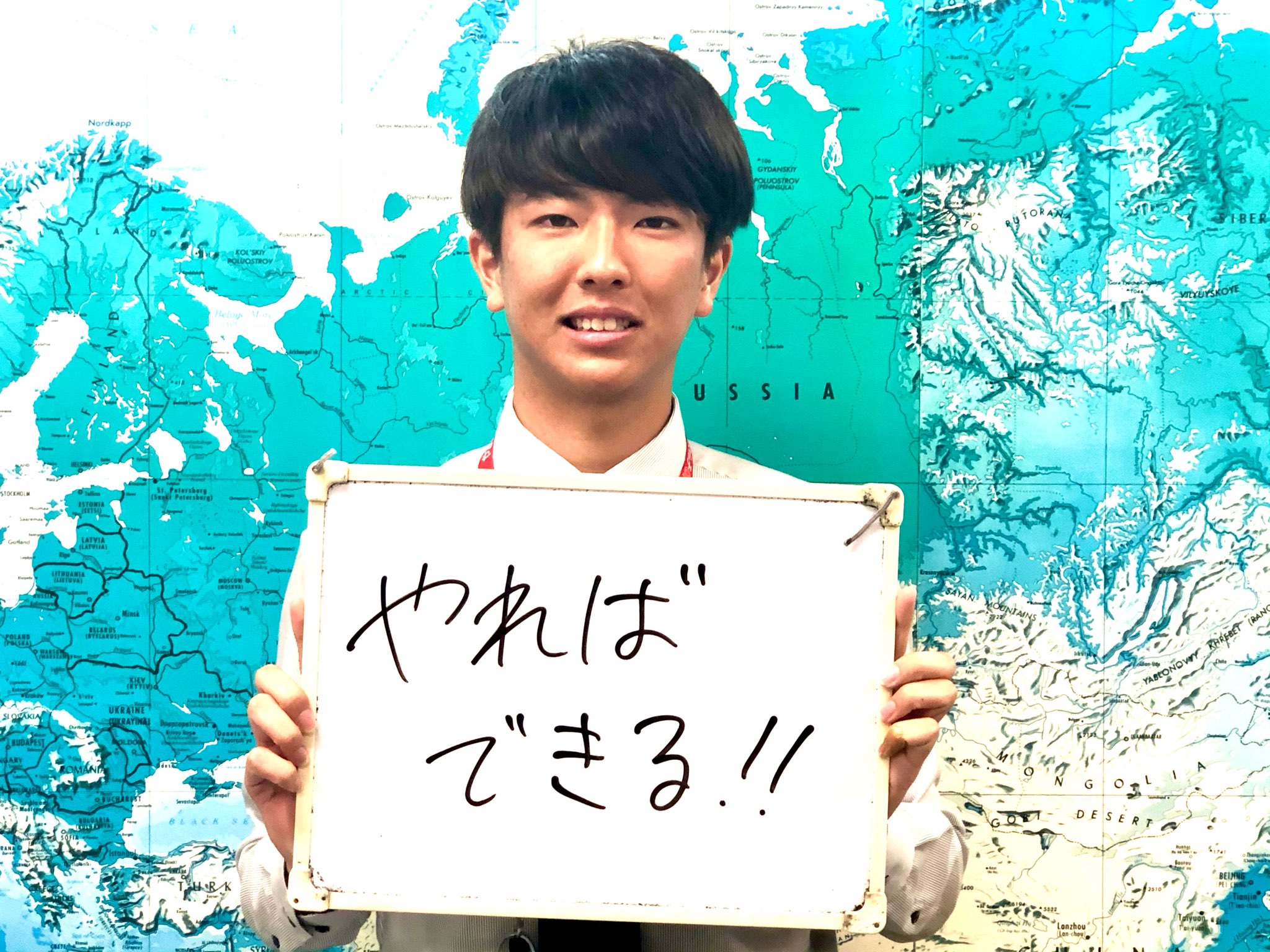 坪井先生