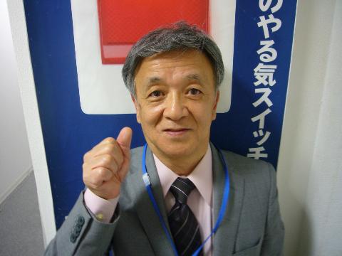 藤原先生