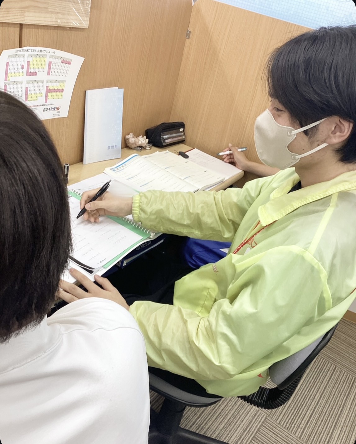 中洞先生