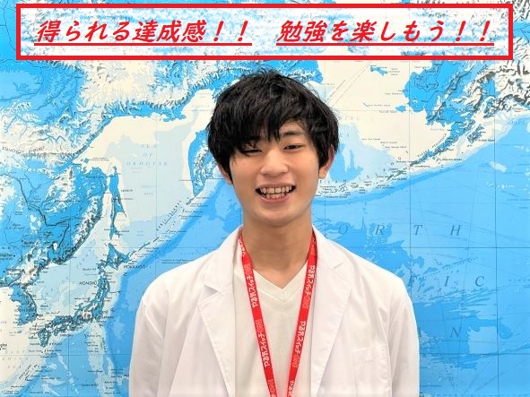 園木先生